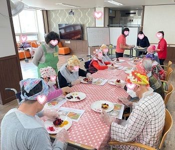 3월 4째주 여가프로그램