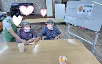 3월 5째주 인지프로그램