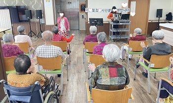 4월 노래봉사