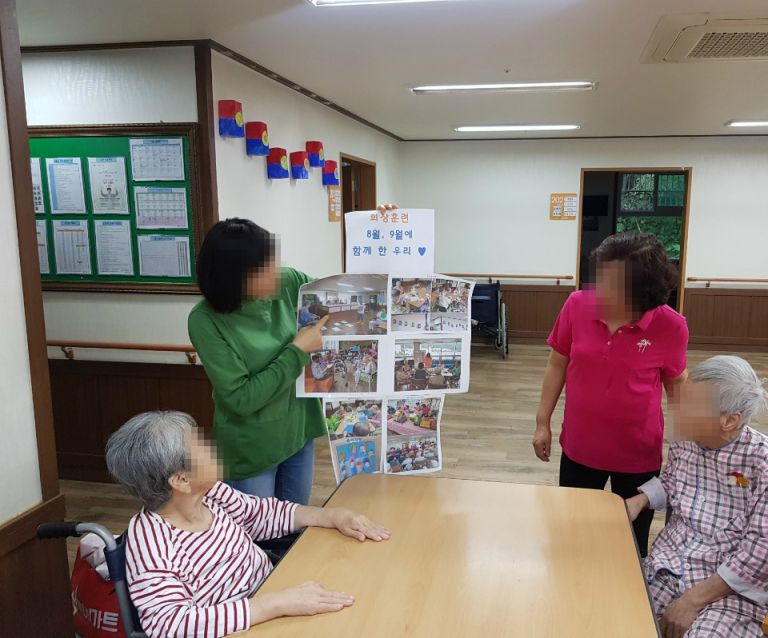 회상훈련