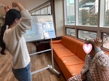 11월 2째주 인지프로그램