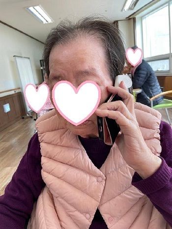 2월 3째주 안부전화주고받기