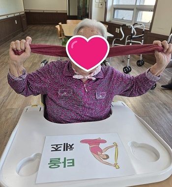 11월 2째주 신체기능프로그램