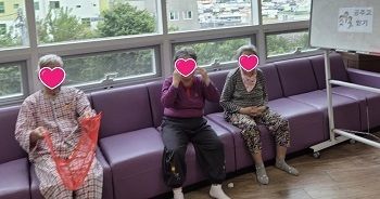 11월 2째주 인지프로그램