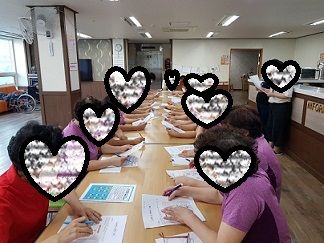 2020 노인학대신고의무자교육