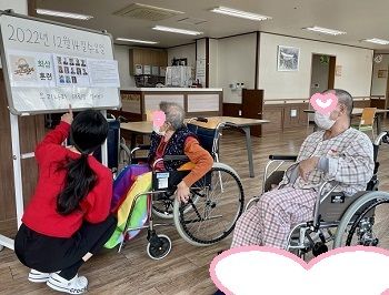 12월 3째주 인지프로그램