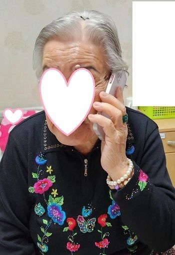 1월 5째주 안부전화주고받기