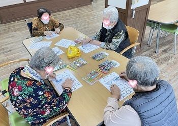 2월 1째주 인지프로그램