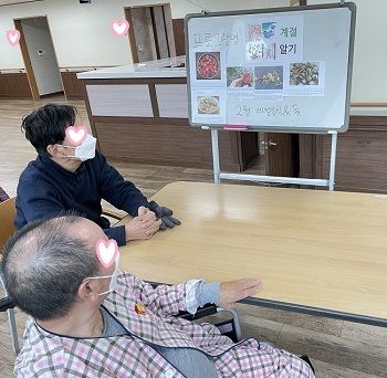 계절알기