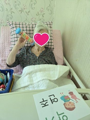 10월 1째주 인지프로그램