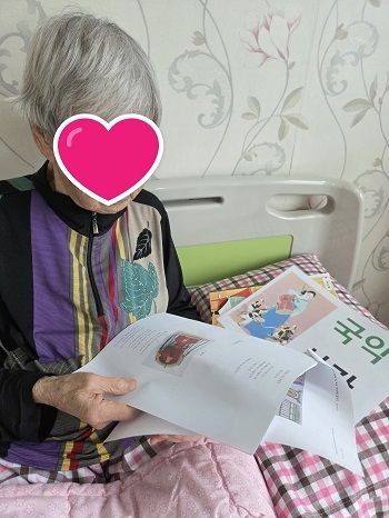 10월 2째주 여가프로그램