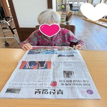 세상뉴스전하기