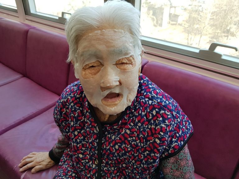 얼굴팩