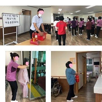 2021 하반기 재난상황대응훈련(화재)