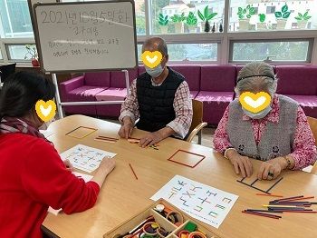 10월 2째주 인지프로그램