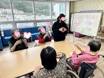 10월 4째주 인지프로그램
