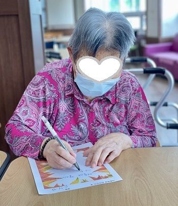 가족에게 편지쓰기