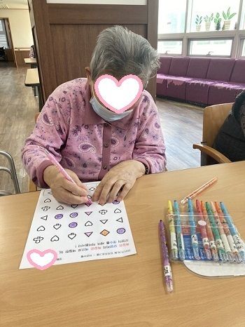 11월 3째주 인지프로그램