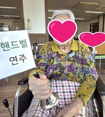 1월 2째주 인지프로그램