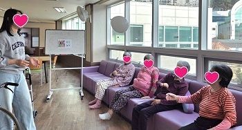 1월 2째주 여가프로그램