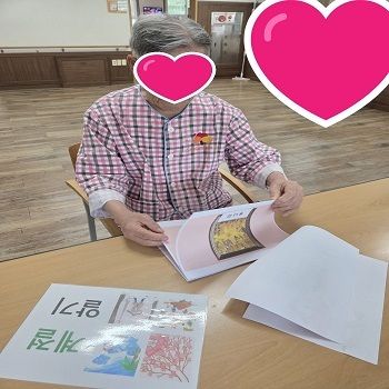 계절알기