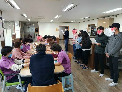 2020년 치매예방 및 관리지침교육