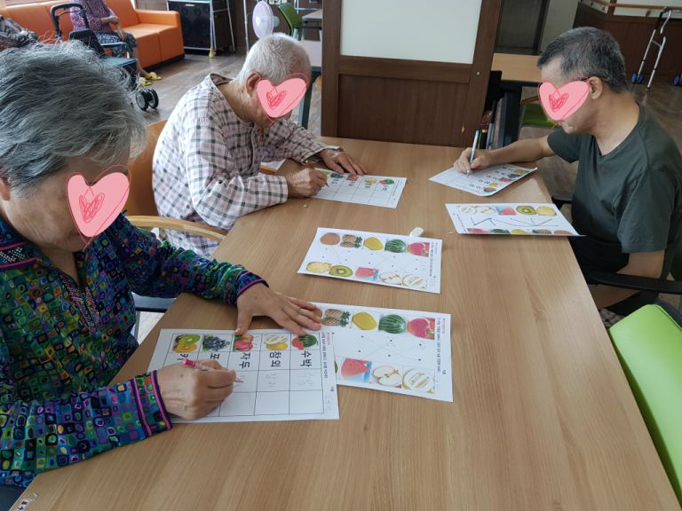 인지훈련활동(활동지)