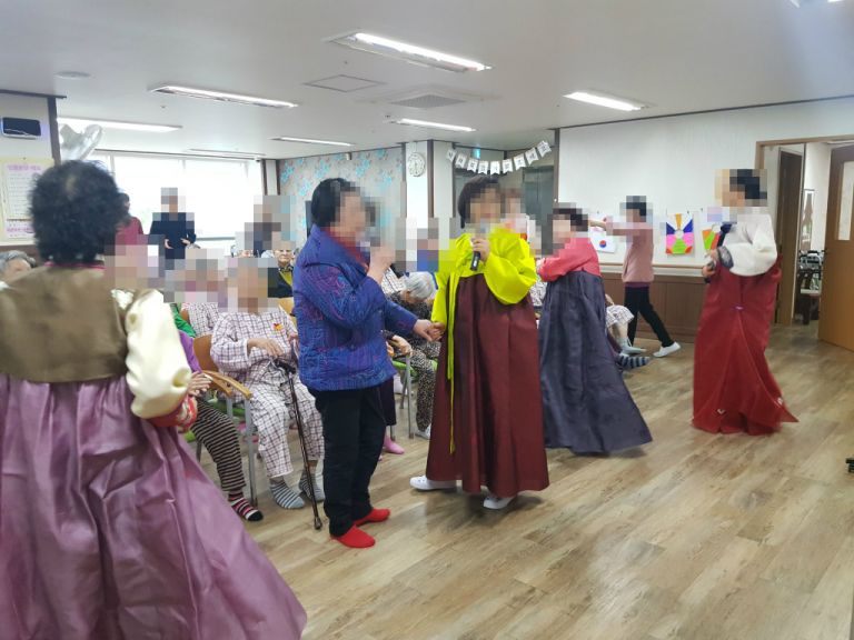 설날행사