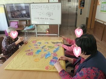 5월 2째주 인지프로그램