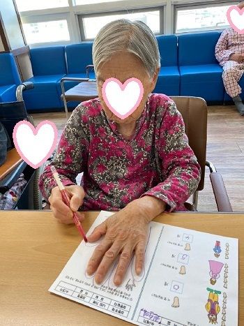 5월 4째주 인지프로그램