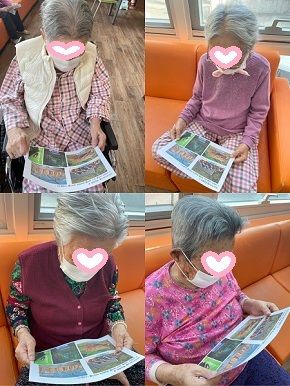 11월 2째주 인지프로그램