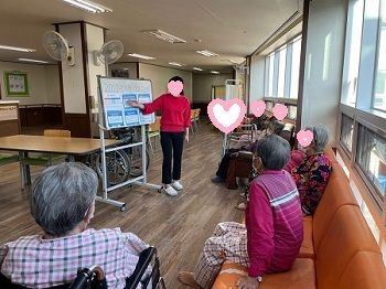 코로나19 예방