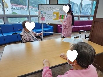 계절알기