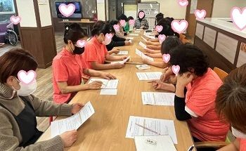2025년 성폭력예방 및 대응지침교육
