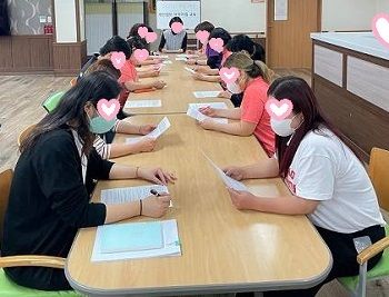 2025년 개인정보보호지침교육