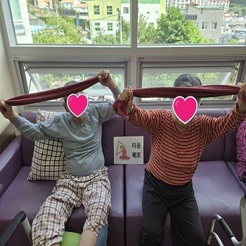 6월 3째주 신체기능프로그램