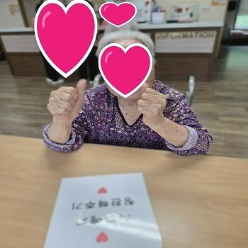 서로에게  칭찬해주기