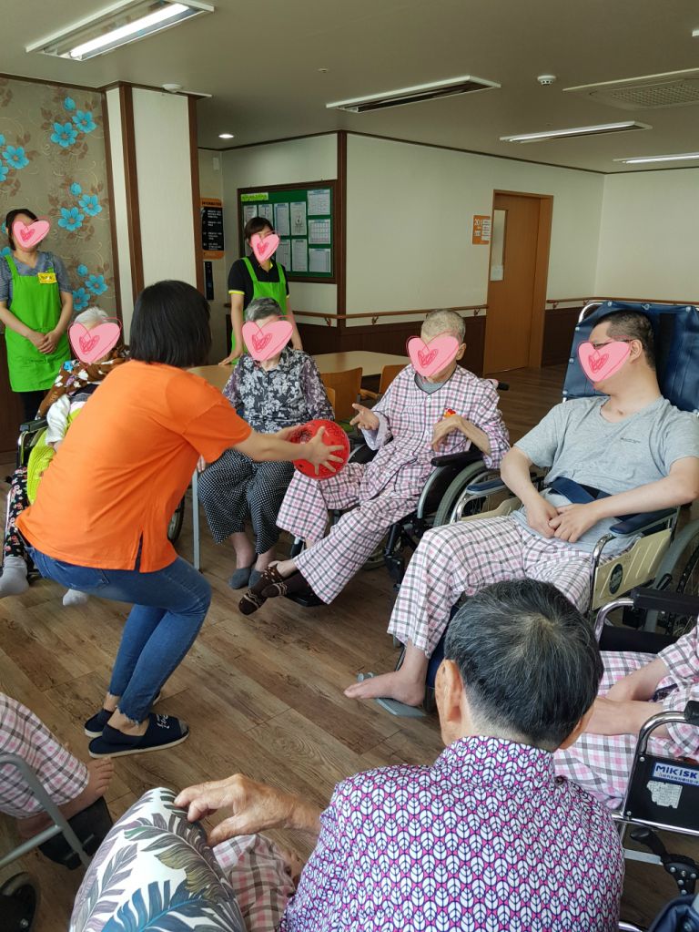공주고받기
