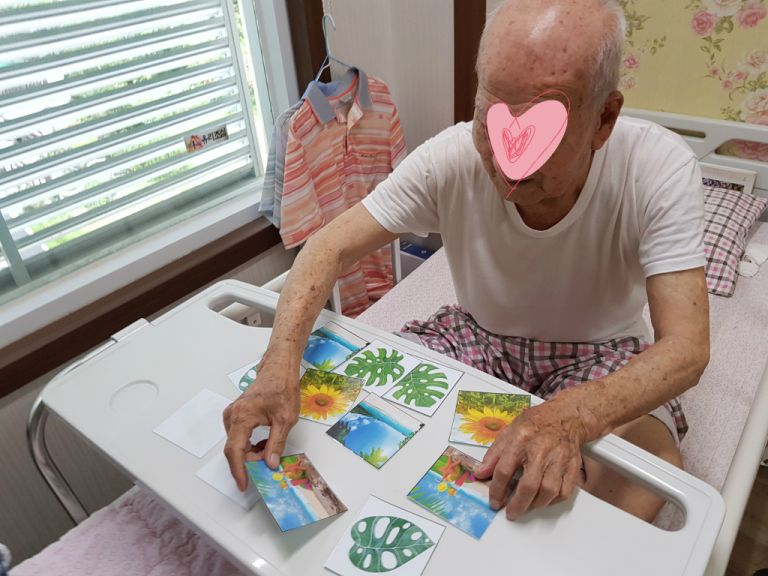같은 그림 찾기