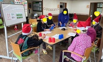 12월 3째주 인지프로그램