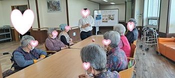 코로나19예방