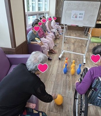 10월 3째주 여가프로그램