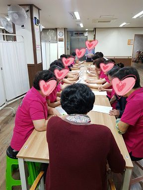 2019년 개인정보보호지침교육