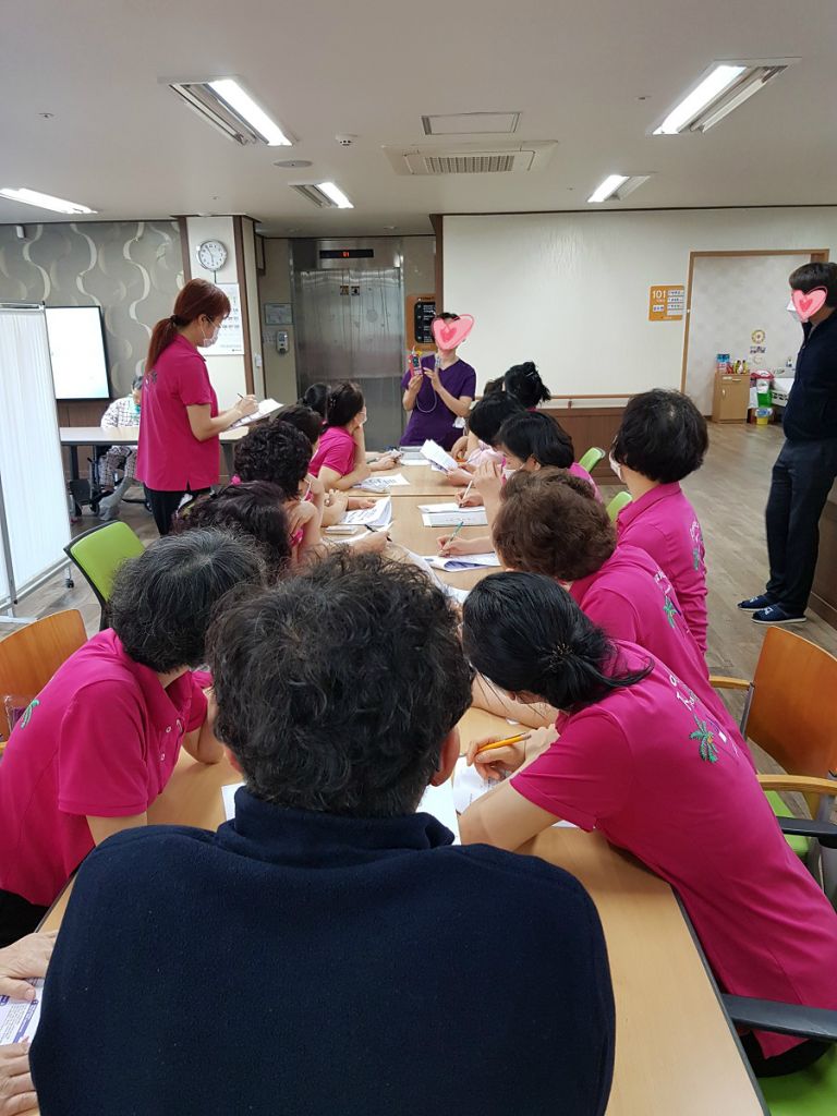 2020년 응급상황대응교육