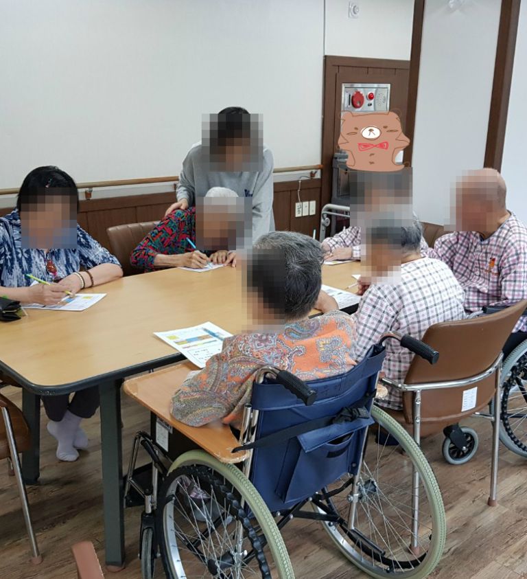 자기소개 3
