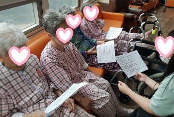 단체생활에티켓