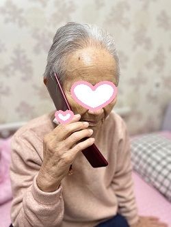 1월 3째주 안부전화주고받기