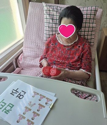 8월 3째주 인지프로그램
