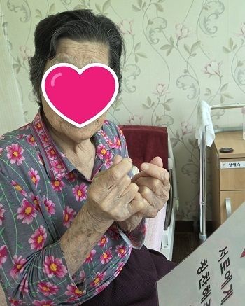 서로에게 칭찬해주기