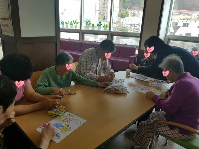 미술/색칠하기